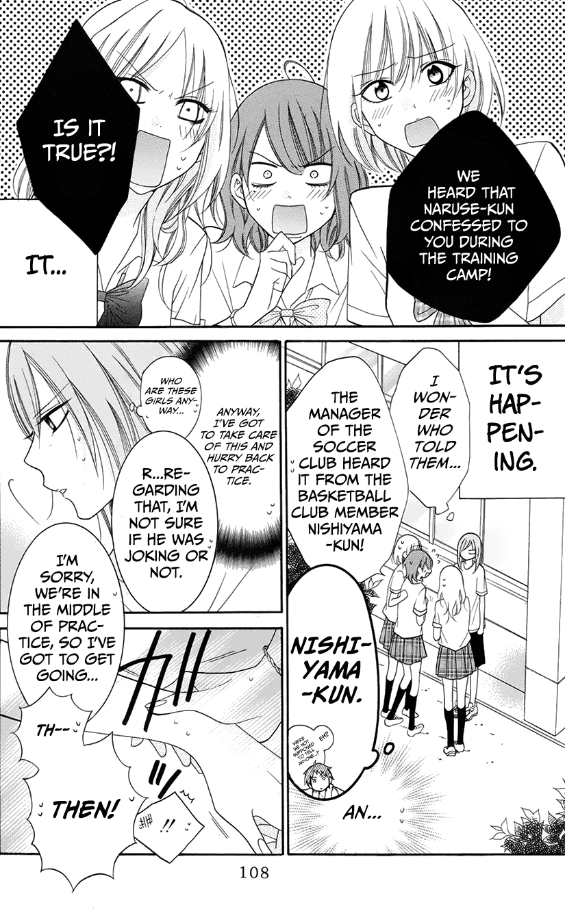 Namaiki Zakari, Chapter 28 image 16